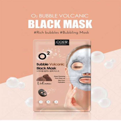 ماسک ورقه ای حباب آتشفشانی برند اورجینال bubble volcanic black mask Danjia