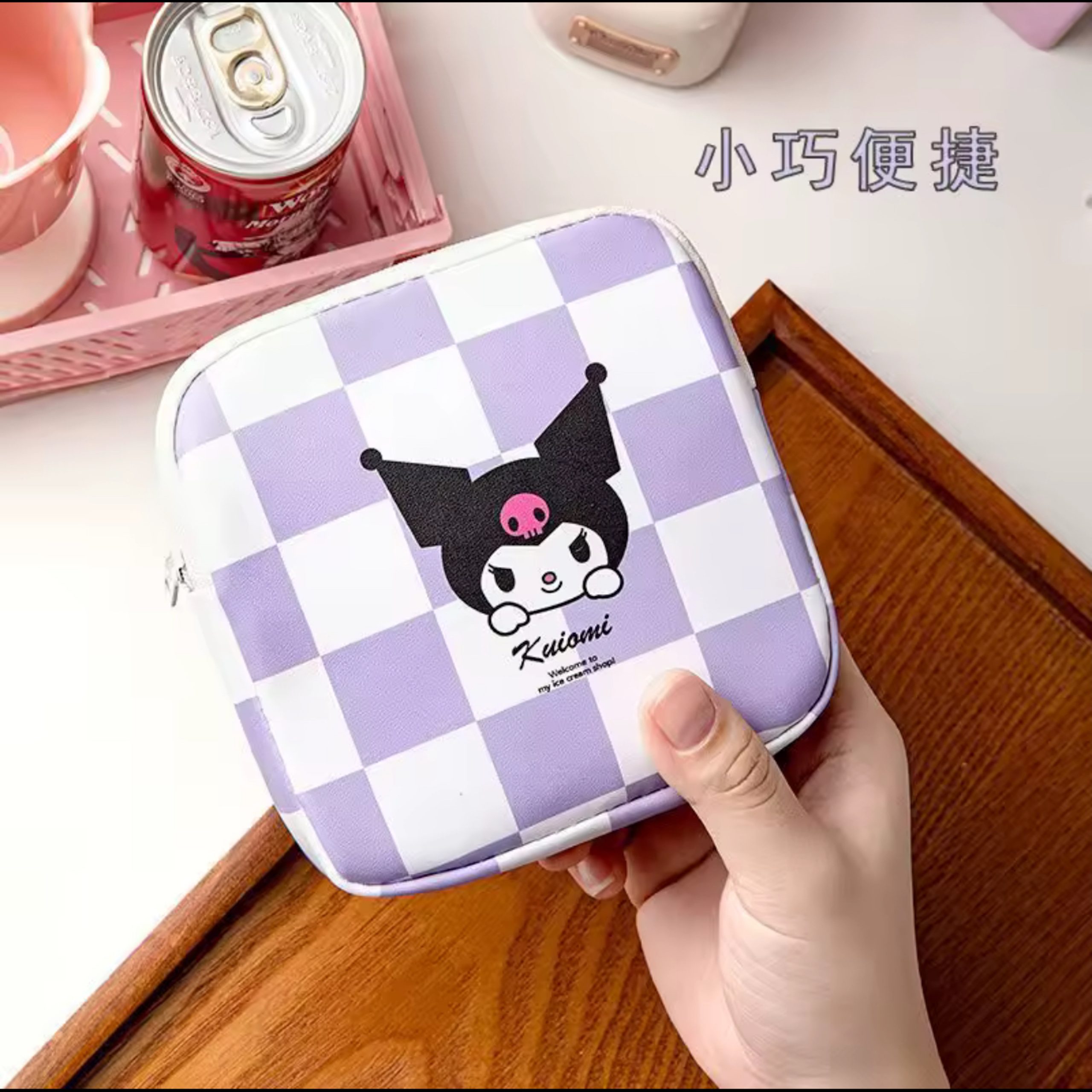 کیف نواربهداشتی کرومی کیف نواربهداشتی کرومی